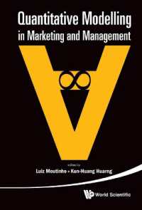 マーケティング・経営における定量モデル<br>Quantitative Modelling in Marketing and Management
