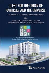 Quest for the Origin of Particles and the Universe - Proceedings of the Kmi Inauguration Conference