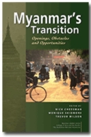 ミャンマーの自由化<br>Myanmar's Transition : Openings, Obstacles and Opportunities