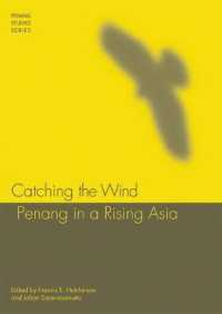 Catching the Wind : Penang in a Rising Asia