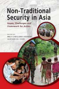 アジアにおける非伝統的安全保障<br>Non-Traditional Security in Asia : Issues, Challenges and Framework for Action
