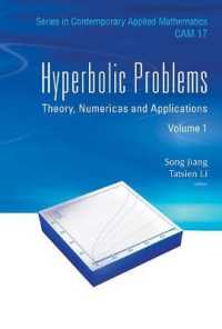 Hyperbolic Problems: Theory, Numerics and Applications (In 2 Volumes) (Series in Contemporary Applied Mathematics)