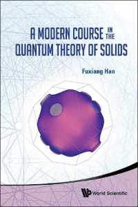固体量子理論テキスト<br>Modern Course in the Quantum Theory of Solids, a
