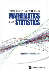 数学と統計学における最近の発展（会議録）<br>Some Recent Advances in Mathematics and Statistics - Proceedings of Statistics 2011 Canada/imst 2011-fim Xx