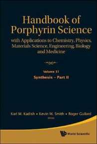 Handbook of Porphyrin Science: with Applications to Chemistry, Physics, Materials Science, Engineering, Biology and Medicine - Volume 31: Synthesis - Part Ii (Handbook of Porphyrin Science)