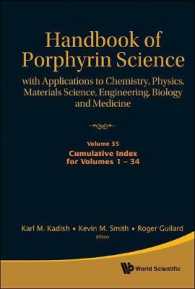 Handbook of Porphyrin Science: with Applications to Chemistry, Physics, Materials Science, Engineering, Biology and Medicine - Volume 35: Cumulative Index for Volumes 1 - 34 (Handbook of Porphyrin Science)