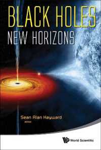 ブラックホールの新知見<br>Black Holes: New Horizons