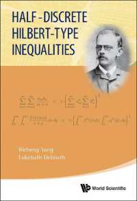 Half-discrete Hilbert-type Inequalities