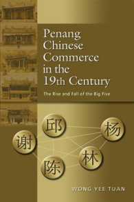 Penang Chinese Commerce in the 19th Century : The Rise and Fall of the Big Five