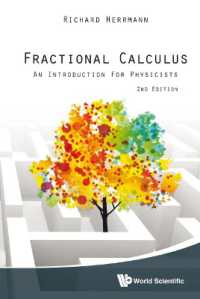 分数階微積分：物理学者のための入門（第２版）<br>Fractional Calculus: an Introduction for Physicists (2nd Edition) （2ND）