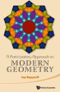 参加型アプローチで学ぶ幾何学<br>Participatory Approach to Modern Geometry, a