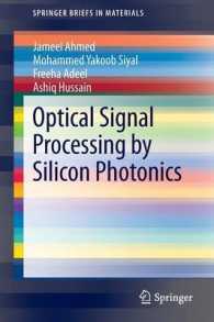 Optical Signal Processing by Silicon Photonics (Springerbriefs in Materials) （2013）