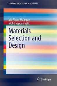 Materials Selection and Design (Springerbriefs in Materials) （2013）