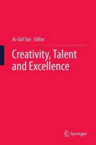 Creativity, Talent and Excellence