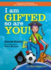 I am Gifted, So are You!