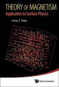 磁気現象論：表面物理学への応用<br>Theory of Magnetism: Application to Surface Physics