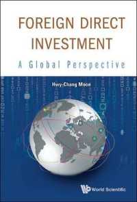 対外直接投資：グローバルな考察<br>Foreign Direct Investment: a Global Perspective