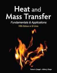 Heat and Mass Transfer in SI Units （5TH）