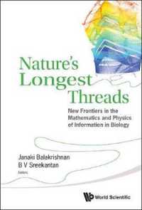 生物学情報の物理学・数学<br>Nature's Longest Threads: New Frontiers in the Mathematics and Physics of Information in Biology