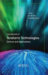 テラヘルツ技術ハンドブック<br>Handbook of Terahertz Technologies : Devices and Applications