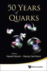 クォーク研究の５０年<br>50 Years of Quarks