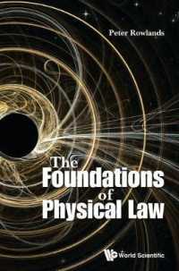 物理法則の基礎（テキスト）<br>Foundations of Physical Law, the