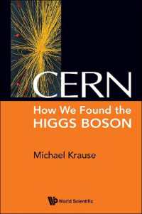 CERN：ヒッグス粒子発見への道<br>Cern: How We Found the Higgs Boson