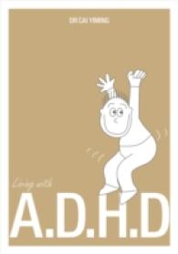 Living with ADHD (Living with)