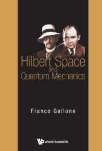 ヒルベルト空間と量子力学（テキスト）<br>Hilbert Space and Quantum Mechanics