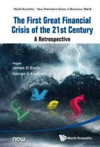 First Great Financial Crisis of the 21st Century, The: a Retrospective (World Scientific-now Publishers Series in Business)