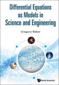 理工学におけるモデル化のための微分方程式（テキスト）<br>Differential Equations as Models in Science and Engineering