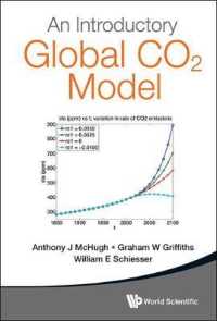 グローバルCO2モデル入門<br>Introductory Global Co2 Model, an (With Companion Media Pack)