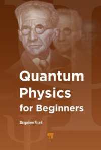 始める人のための量子力学（テキスト）<br>Quantum Physics for Beginners