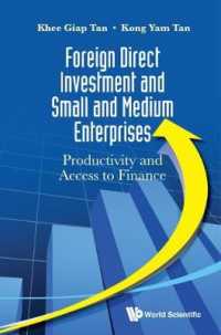 対外直接投資と中小企業：生産性と資金調達<br>Foreign Direct Investment and Small and Medium Enterprises: Productivity and Access to Finance