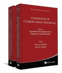 カーボンナノ材料ハンドブック（第７・８巻）<br>Handbook of Carbon Nano Materials (Volumes 7-8) (World Scientific Series on Asia-pacific Weather and Climate)