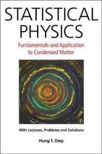 統計物理学：基礎と応用から物性物理へ（テキスト）<br>Statistical Physics: Fundamentals and Application to Condensed Matter