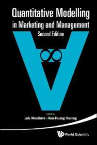 マーケティング・経営における定量モデル（第２版）<br>Quantitative Modelling in Marketing and Management （Second）