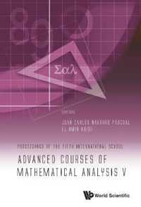 数理解析上級コース５（会議録）<br>Advanced Courses of Mathematical Analysis V - Proceedings of the Fifth International School