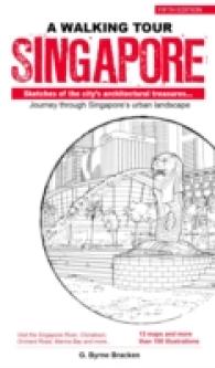 A Walking Tour: Singapore (Walking Tour Series) （5TH）