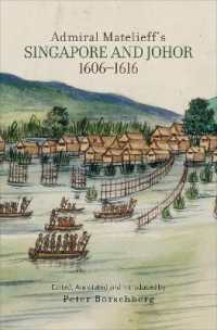 Admiral Matelieff's Singapore and Johor， 1606-1616
