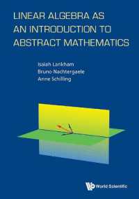 線形代数から入る抽象数学（テキスト）<br>Linear Algebra as an Introduction to Abstract Mathematics