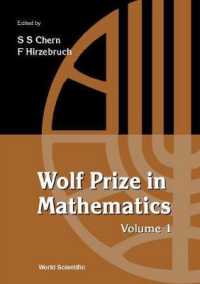 Wolf Prize in Mathematics, Volume 1