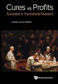 Cures Vs. Profits: Successes in Translational Research