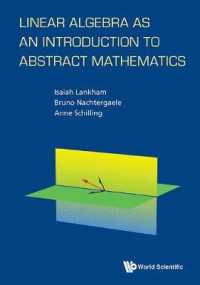線形代数から入る抽象数学（テキスト）<br>Linear Algebra as an Introduction to Abstract Mathematics