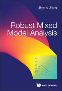 ロバスト混合モデル解析<br>Robust Mixed Model Analysis