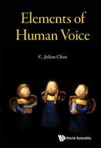 人間の音声科学基礎<br>Elements of Human Voice
