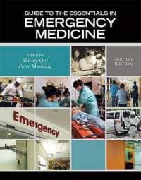Guide to Essentials in Emergency Medicine （2ND）