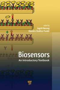 バイオセンサー入門（テキスト）<br>Biosensors : An Introductory Textbook