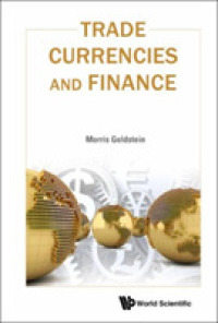 貿易、通貨と金融<br>Trade, Currencies, and Finance