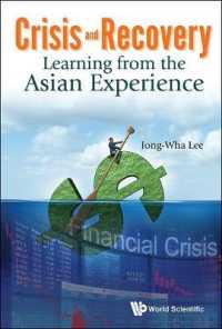 危機と復興：アジアの経験に学ぶ<br>Crisis and Recovery: Learning from the Asian Experience